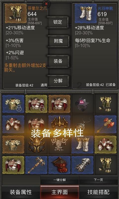 品牌建设赋能农产品金字招牌