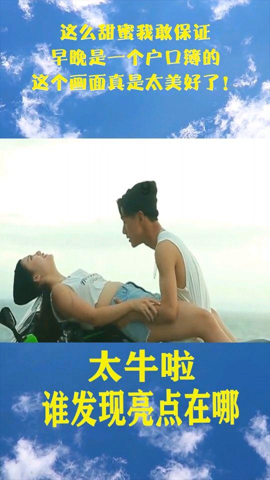 超黄金铠甲