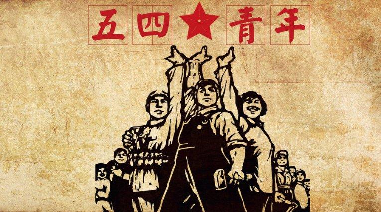 “科大硅谷”肥西园 招募全球合伙人