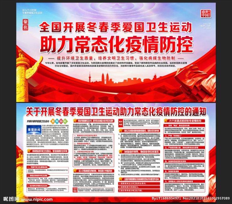 为行动不便客户排忧解难