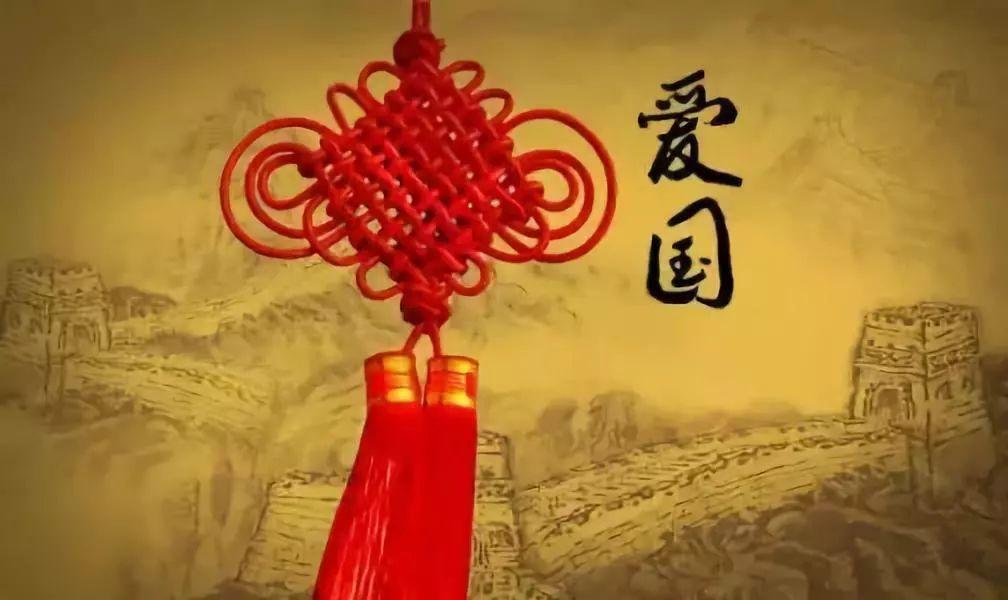 太空炽焰冲锋
