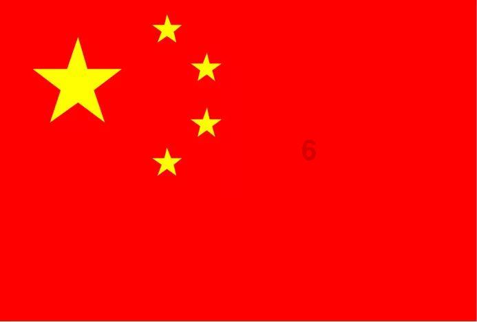 迷你高尔夫大挑战选关版