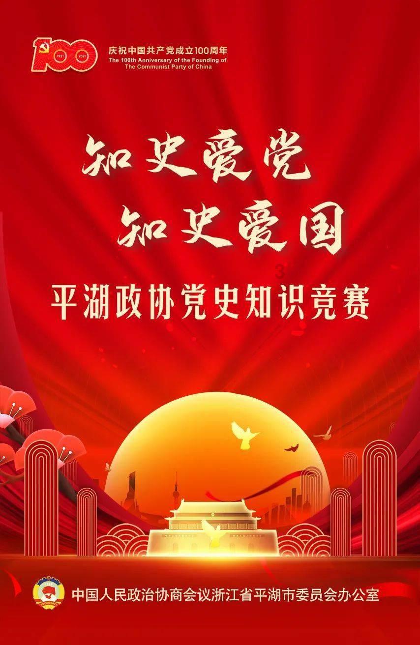 奥日与黑暗森林