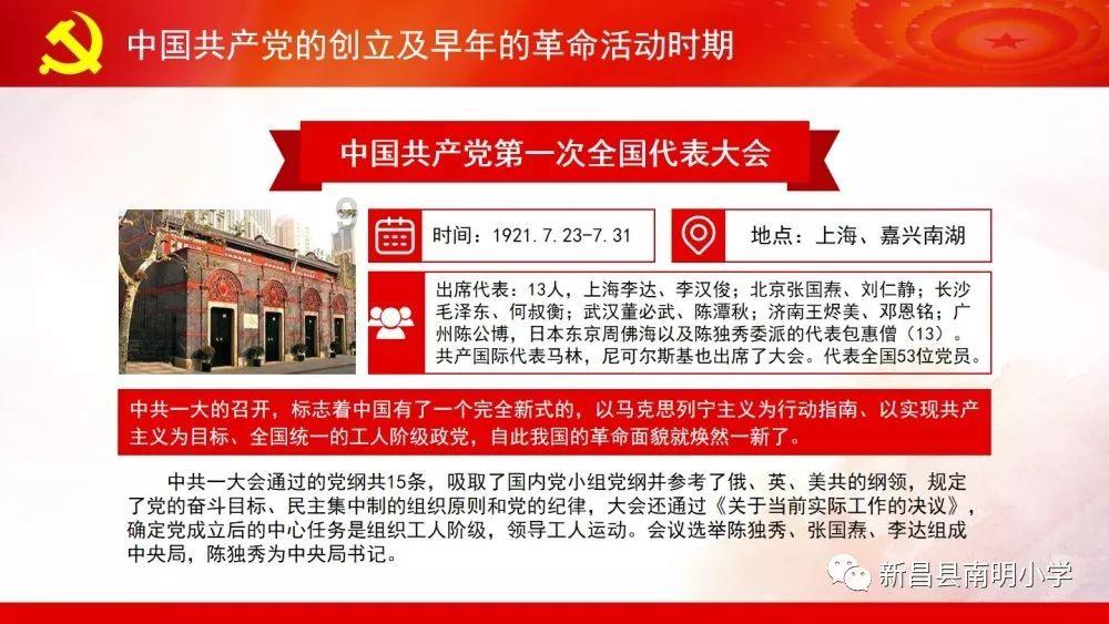 为什么有些人学习越努力越倒霉越差劲呢？游戏画面