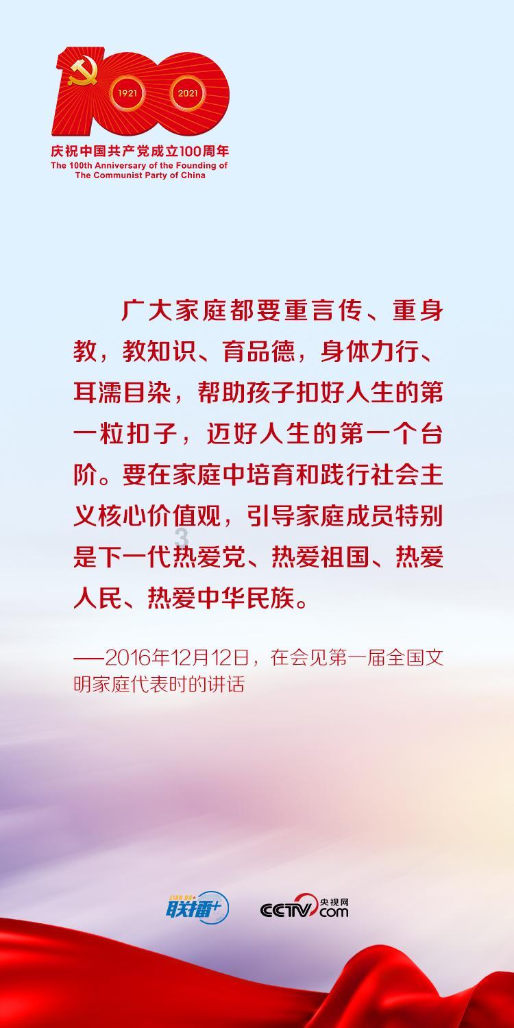 植物大战僵尸6
