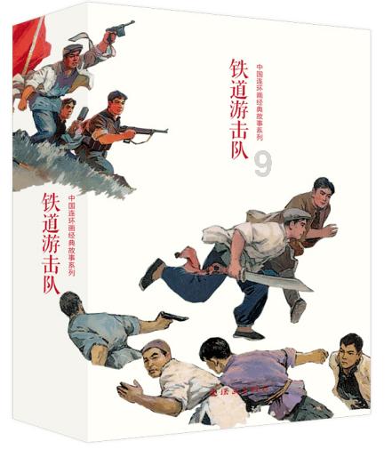 情人节没收到男朋友的礼物，是不是不爱我了？游戏画面