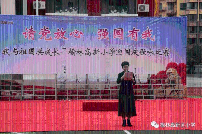 堆叠幸运方块