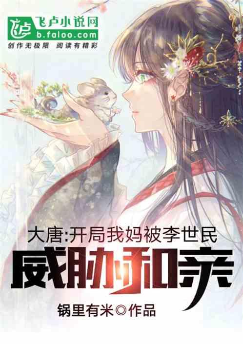 魔兽世界
