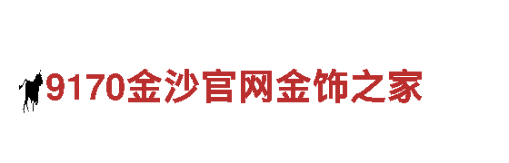 19体育首页-能源科技股份有限公司